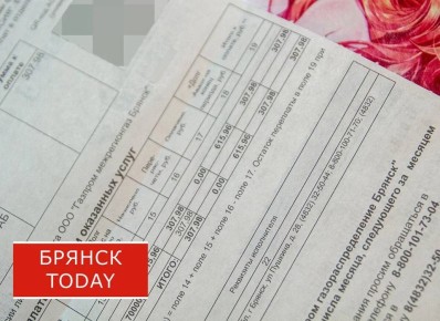 ������� � �������� �������� ���� ������� ��� � ��������, ������� ��������