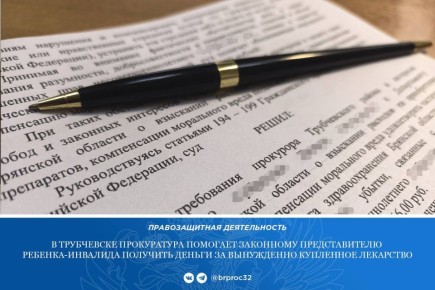 ����������� ������������ ������ �� ��������� ������� ���������� ������� �������� ���������� ���������������� � ���������������