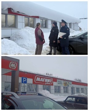 ��������� ������������ �������� ��������!