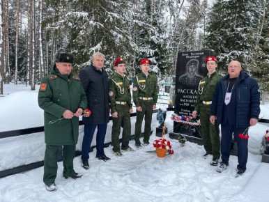 Сегодня в Унечском районе районе прошел особенный день, наполненный памятью и спортивным азартом