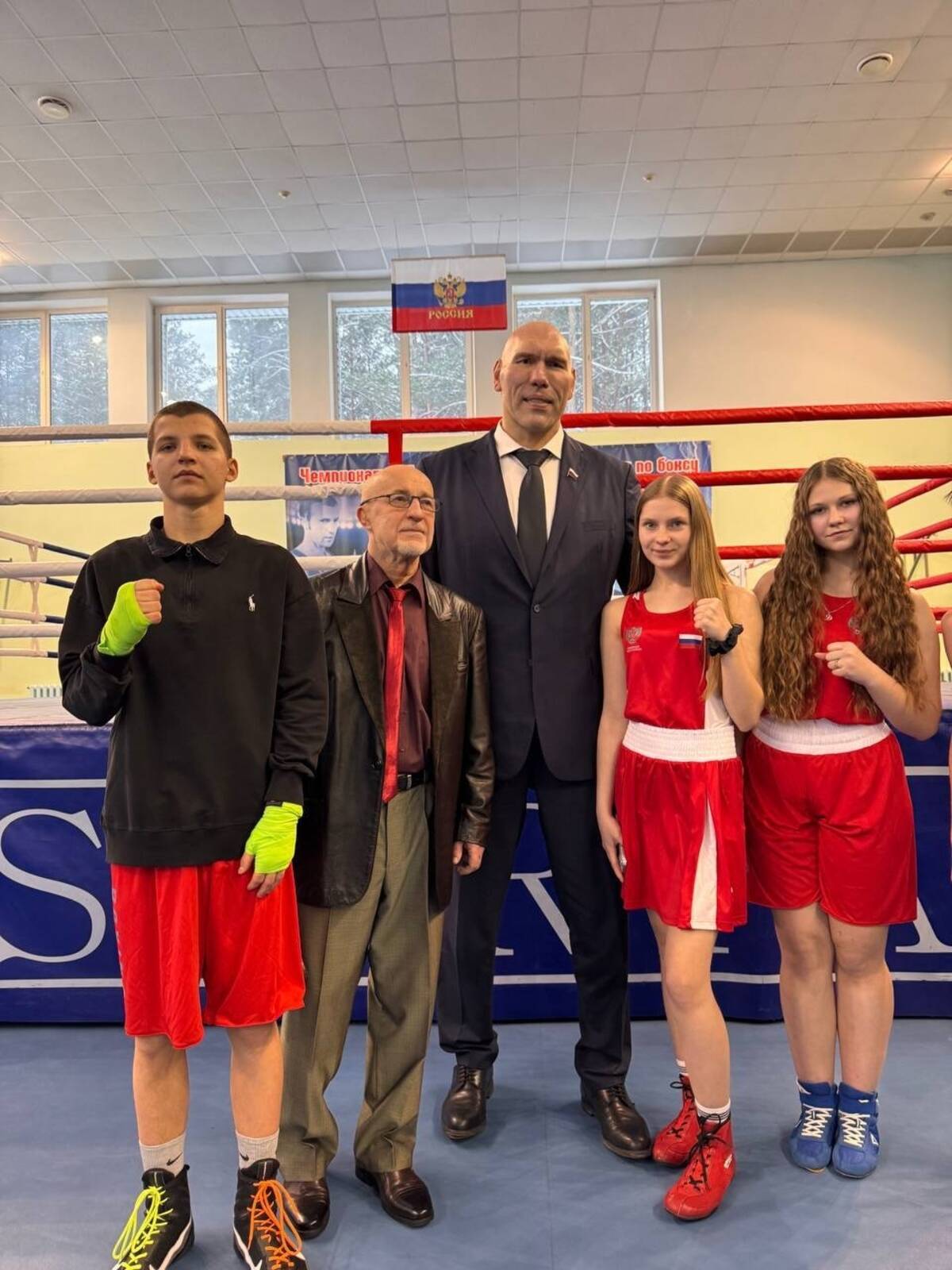 Трубчевские боксеры завоевали «золото» на областном чемпионате