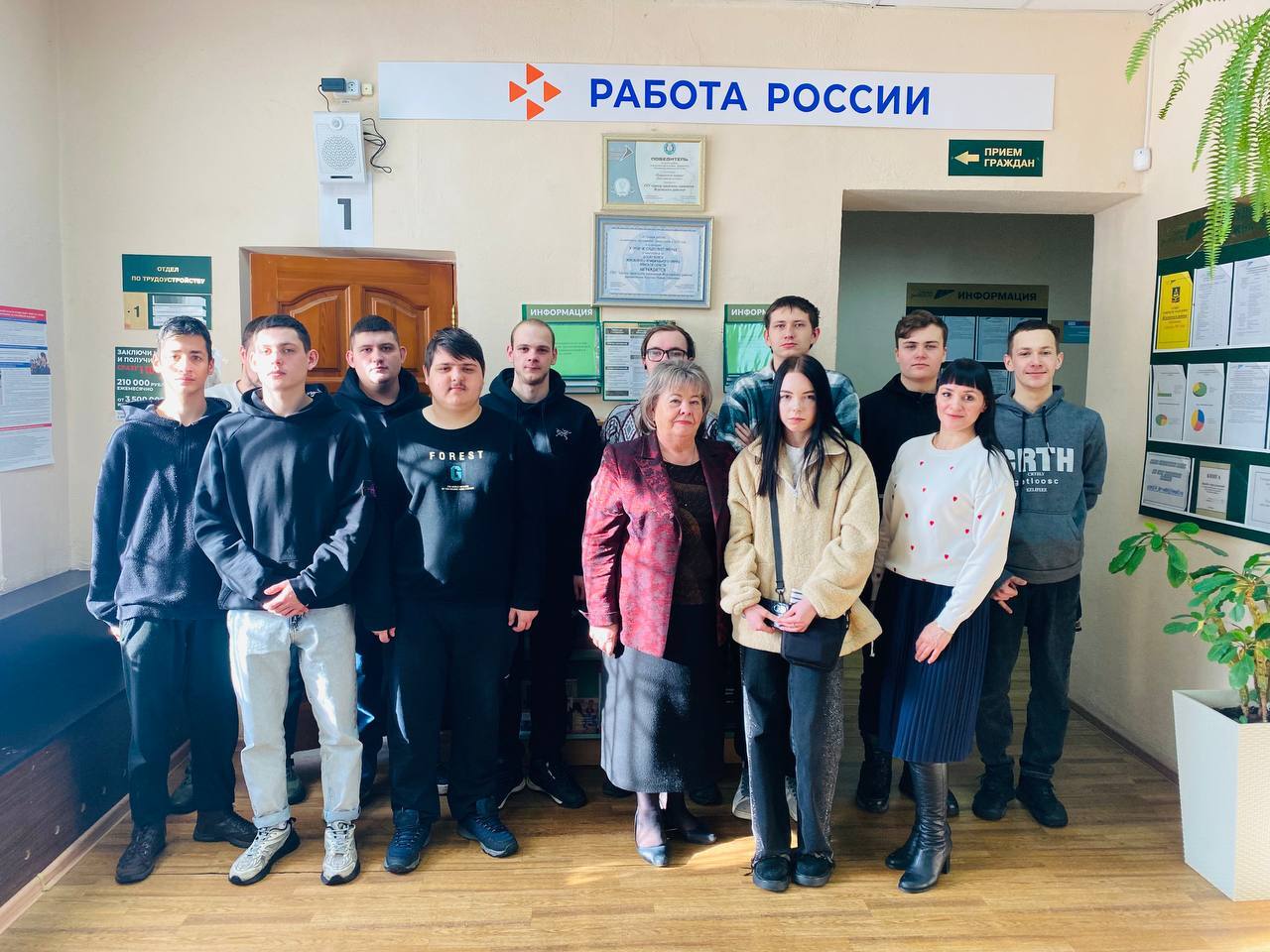 В Жуковском муниципальном округе стартовал Проект по организации профориентации и маршрутизации молодежи, в рамках нацпроекта «Кадры» при участии Минтруда России, Минпросвещения России, Минобнауки России, Минпромторга...