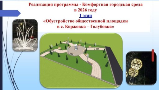 ����������� ����� �� ���������� ��������������� ������������ �������� � �. ��������- ��������� �� ����������� ��������� "���������� ��������� �����"