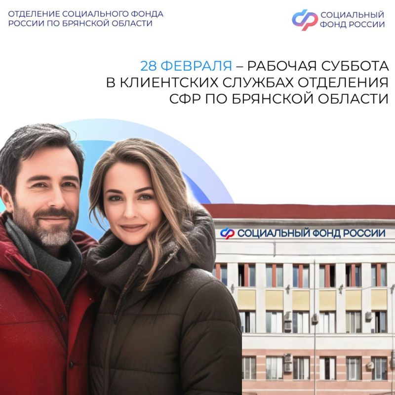 28 ������� � ������� ������� �� ���� ���������� ������� ��������� ����������� ����� ������ �� �������� �������