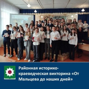 �������� �������� - ������������� ��������� "�� �������� �� ����� ����"