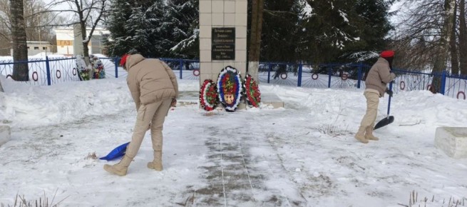 � ������ ������������� ����� ������ ������, ������������ � ������������ ��� ��������� ��������� � ��������� ������ ������ �����������, ������������ �� ��������� ���������� ���������, ���������� ����� ��������� �...