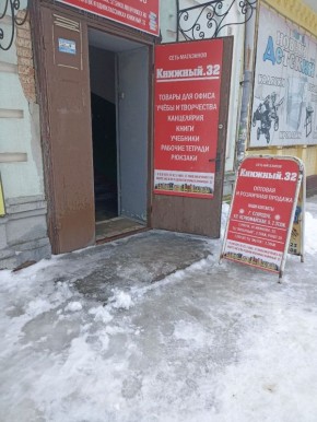 � ���������, ���� � ���������������� ������������, ������������ ���������, ������� ����������� ���������� ����� ����� �����������