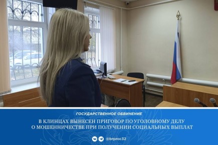 ����������� �. ������ ���������� ��������������� ��������� �� ���������� ���� � ��������� 50-������ ������� ����������