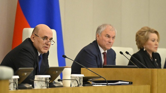 Поддержка семей — приоритет государства и региона