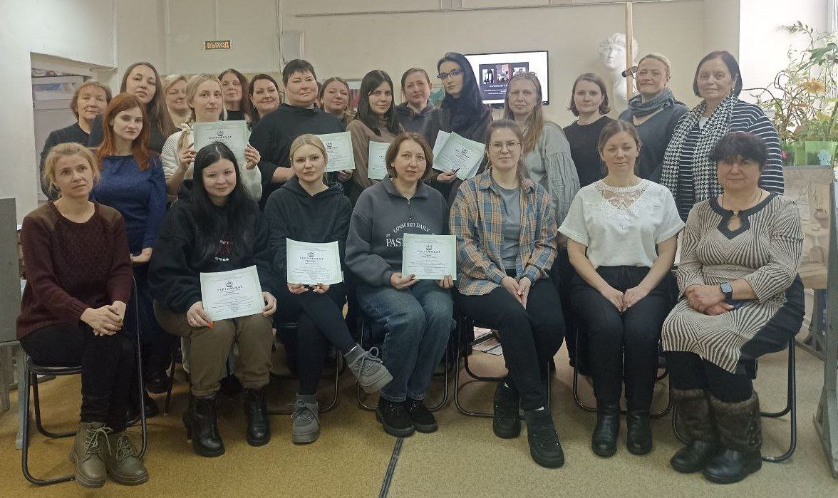 ПЕДАГОГИ СТАЛИ УЧАСТНИКАМИ МАСТЕР-КЛАССА
