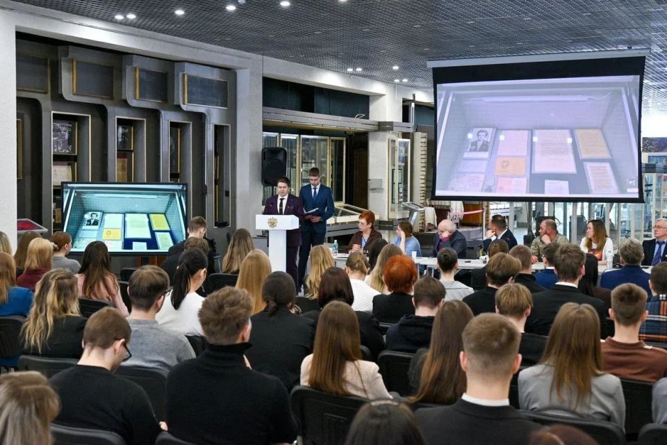 27 ������� 2026 ���� � ������ ��������� ���������������� �������������� ����� ���������� ������������ ������-������������ ����������� ������ ����������� ������, �������������� ��������� � �������� �������� �������������...