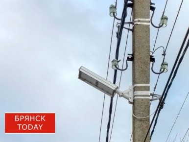 В Брянске у жителей многоэтажек на мгновение моргнул свет