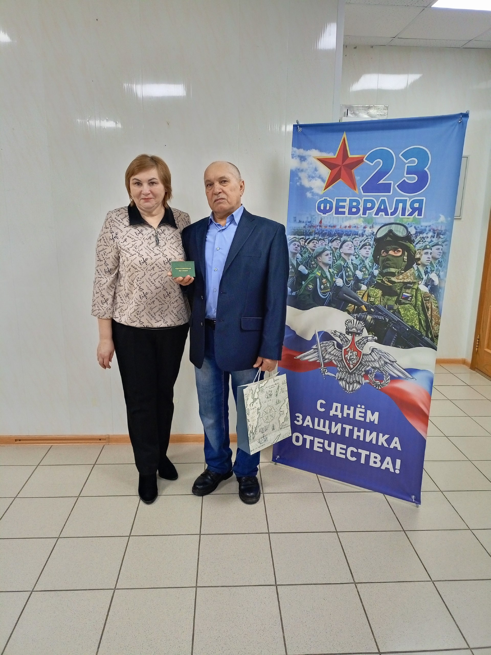 Торжественное чествование ветеранов труда Брасовского района