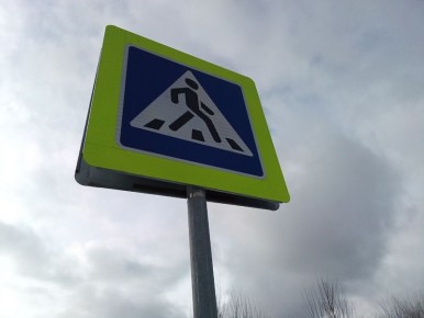 �������� �������� ���� �� ������ � �������� 16-������ �������