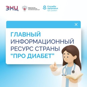 ���� ������ � ���������� ���������� � ���������� ������������ �� ������� �������������� ������