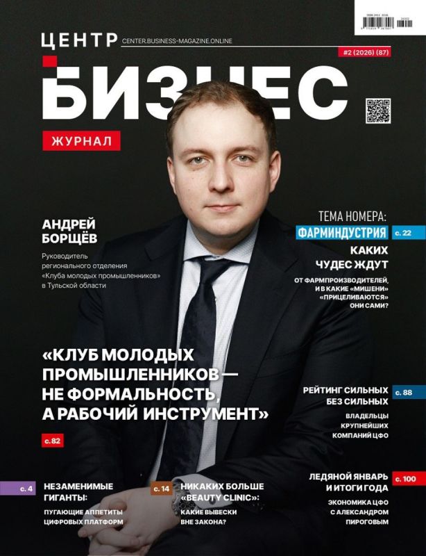 �������-������. ����� ��������� � ����� ������� �������������� �������� �������