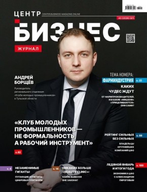 �������-������. ����� ��������� � ����� ������� �������������� �������� �������