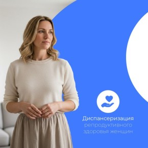 ���������������: �������� ��������������� �������� �������