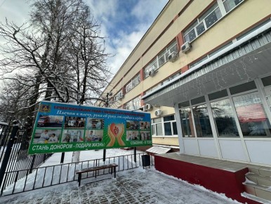 �������� ������ ������� ����� ��������� ����� ��� ���������� �����������