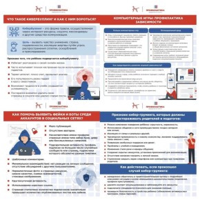 ������� �� ������������ ���������� � ����������� ��� ����������� � �� ���������