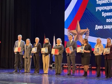 26 ������� 2026 ���� � �. ������� ������ ������������� �������� ���������� ����������� �������� �������, ����������� ��� ��������� ���������