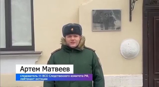 Военные следователи СК России провели очередной рейд в Ставропольском крае