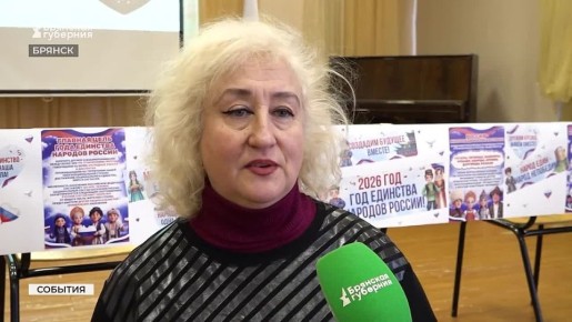 �� ��� � ������ � ������: � �������� ����� �������� ��� �������� �������