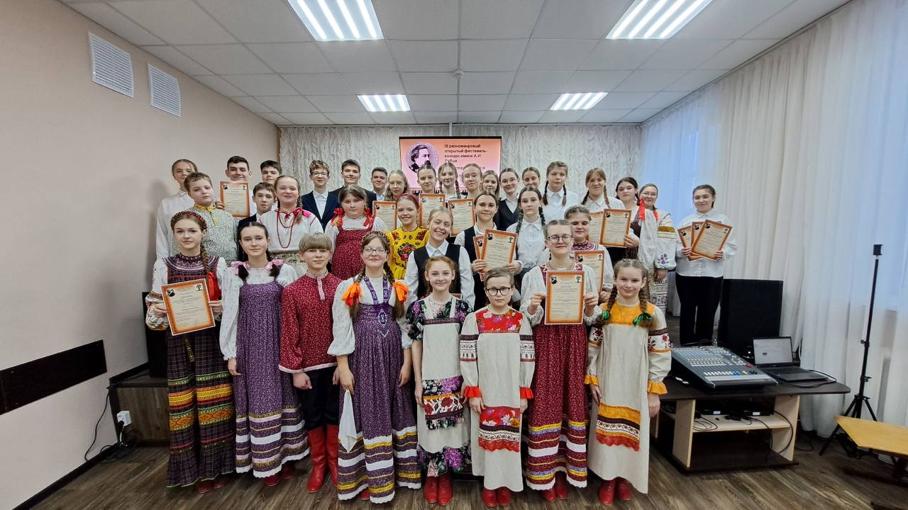 III разножанровый открытый фестиваль-конкурс имени А.И. Рубца "Чувства добрые я лирой пробуждал" среди учащихся детских школ искусств состоялся!