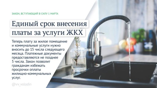 � 1 ����� ������ ����������� ����� ������: ��������� ����� ������ ���, �������� ����������� �� ����������� ������� � �������� ������ �� ���������� ��������