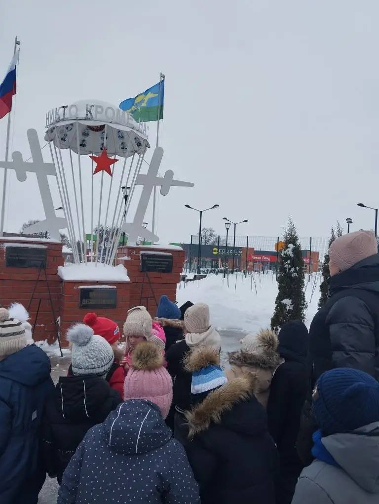 Ребята из д/с Гуси-Лебеди группы «Колокольчик» - воспитанники кружка «Растим патриотов»