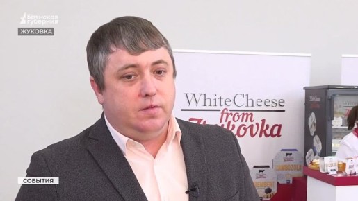 Жуковский веломотозавод — ведущий производитель транспортной техники РФ: