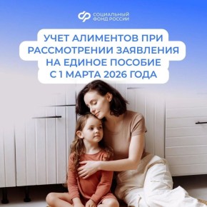 � 1 ����� 2026 ���� �������� ������� ����� ��������� ��� ���������� ������� �������