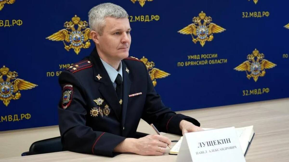 В Брянской области подвели итоги работы криминалистов за 2025 год