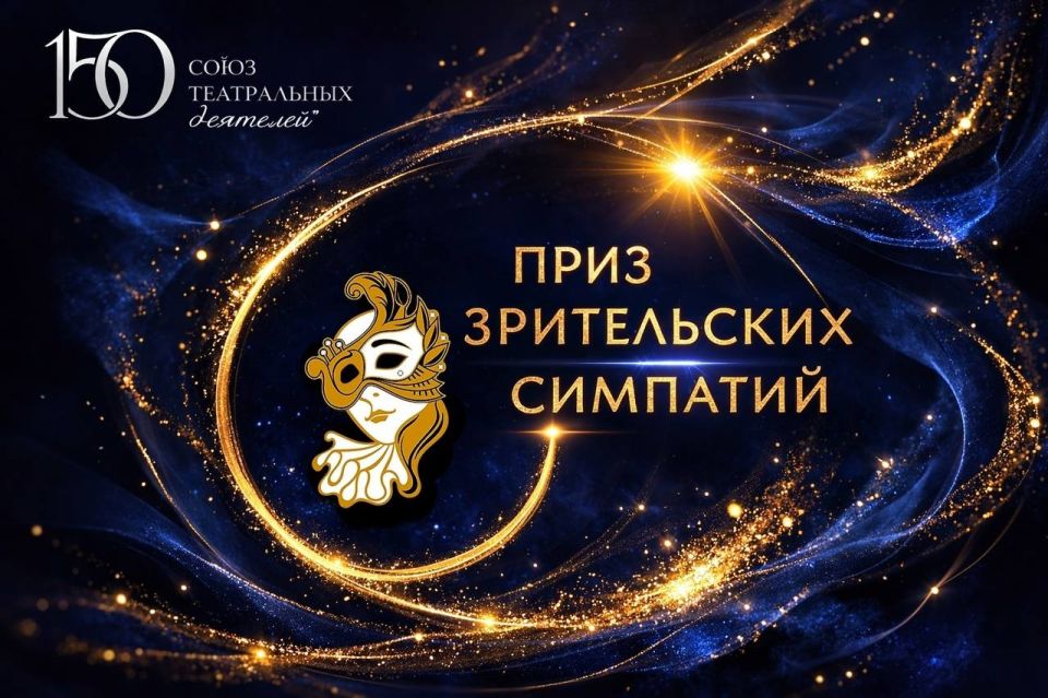 �� 25 ����� �������� �� ��������� � ���������