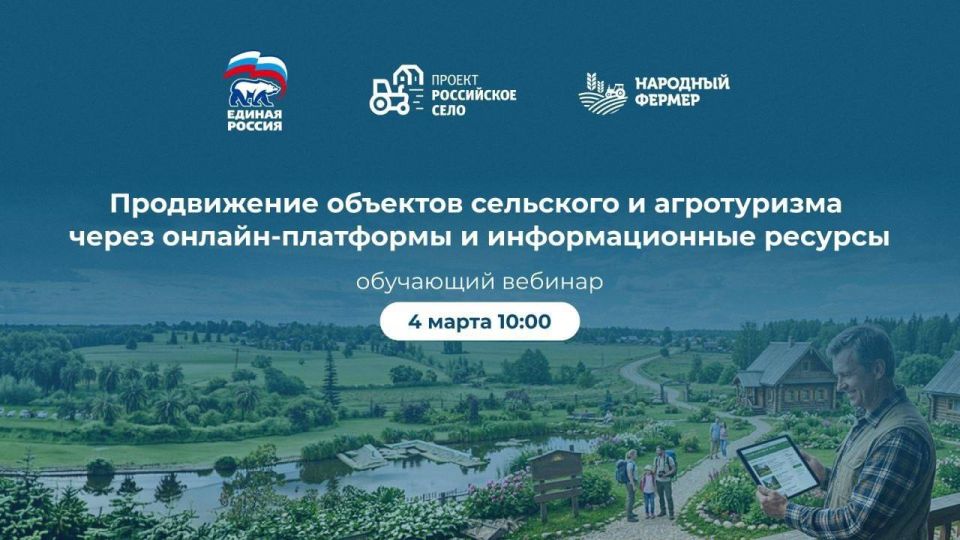 ������ ������ ������� ������� ��� ����������������, ����������� �������� � ����������