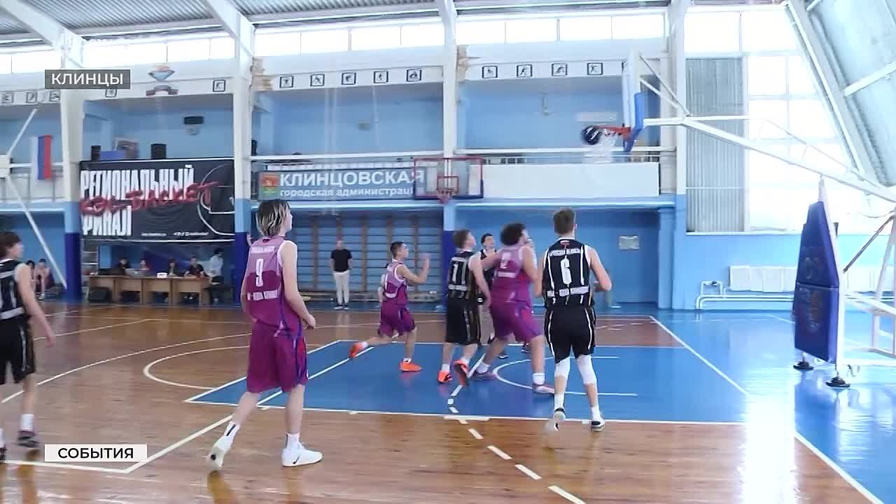 Почти 260 команд участников спортивного движения собрал чемпионат «КЭС-БАСКЕТ»