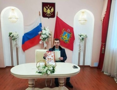 В Советском районе Брянска зарегистрировали рождение 200-го ребёнка