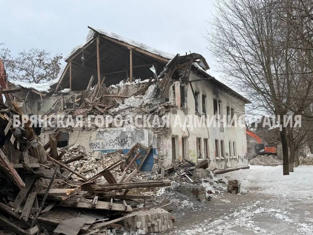 В Брянске снесут сразу пять аварийных домов