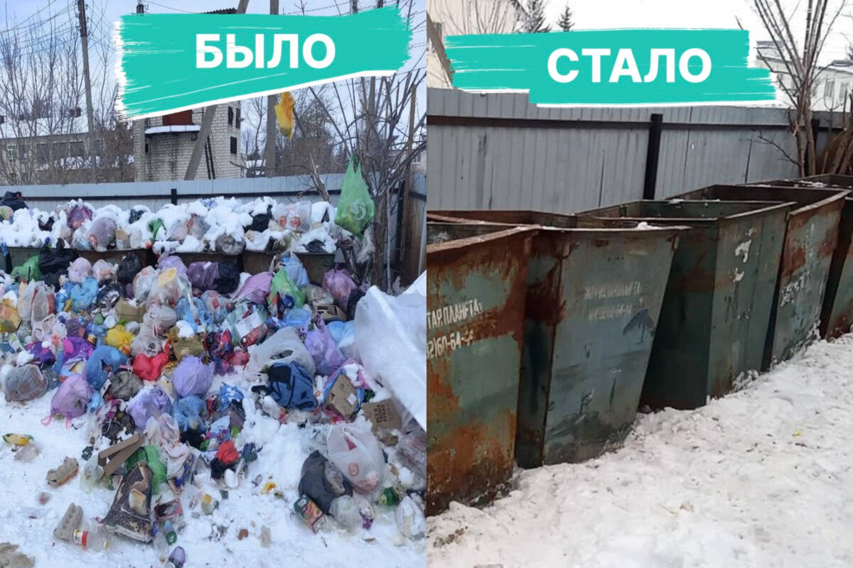 В Почепском районе убрали свалку после жалобы в соцсетях