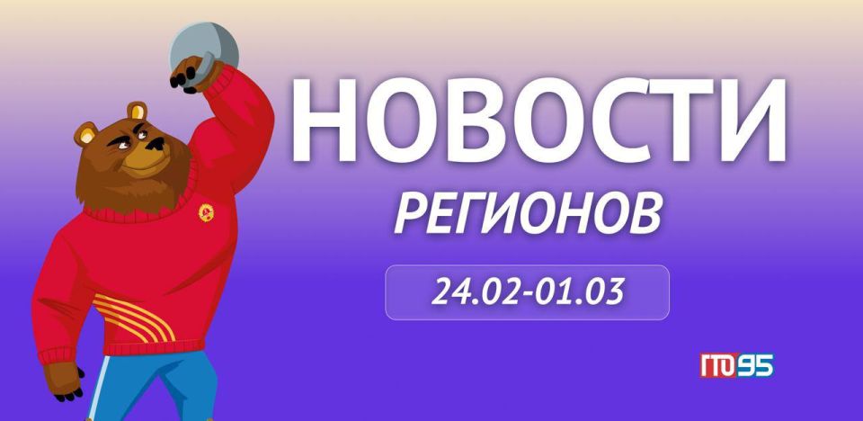 ��� ���� � ��������?. ������ �������� � ������� ������ ������� � ����� ������������ ���������