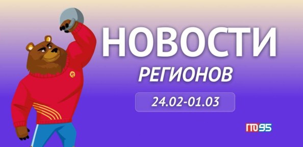 ��� ���� � ��������?. ������ �������� � ������� ������ ������� � ����� ������������ ���������