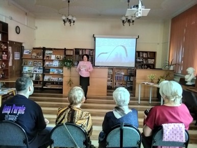 � ����������� ���������� ��. �. �. ������� ������ ������������ �����, ����������� ����� � ���������� ����������� �����, ������ ������� � ������� ����������� ����������