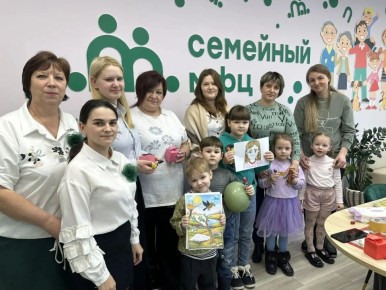 В преддверии Международного женского дня в Семейном МФЦ комплексного центра Жуковского района состоялось увлекательное мероприятие для членов клуба многодетных семей