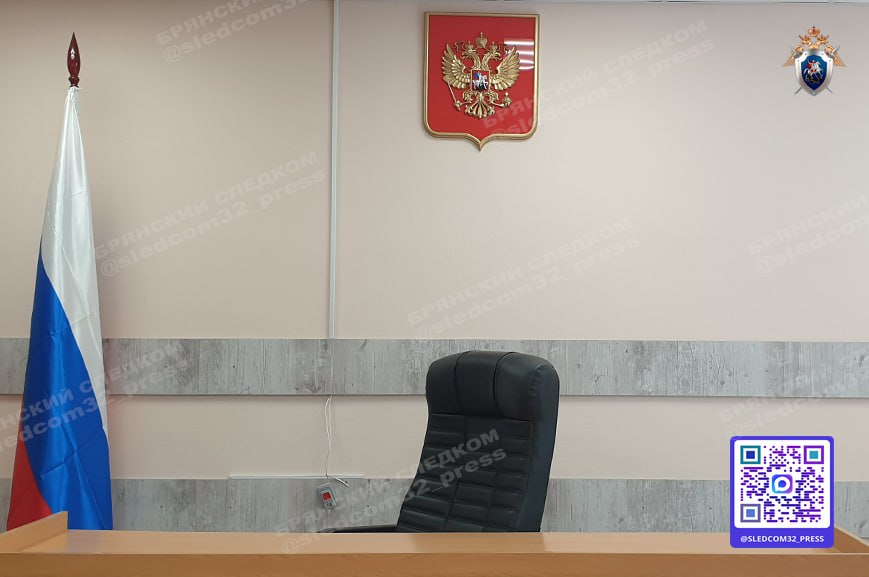 В городе Карачеве иностранный гражданин, подозреваемый в применении насилия в отношении представителя власти, заключен под стражу (ч. 2 ст. 318 УК РФ)