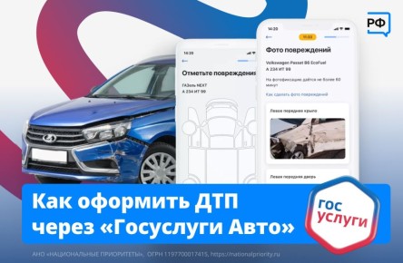 ���� �� ������ � ������ ��� ��� ������������, ��� ����� �������� �� ������������� � � ���������� ���������� ����. � ���� ������ �������� ���������������� �� �����.