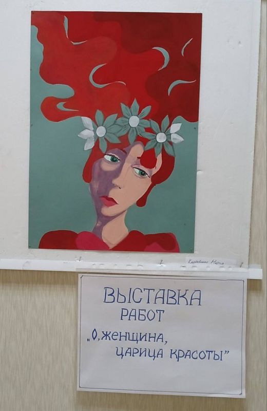 �, �������, ������ �������!