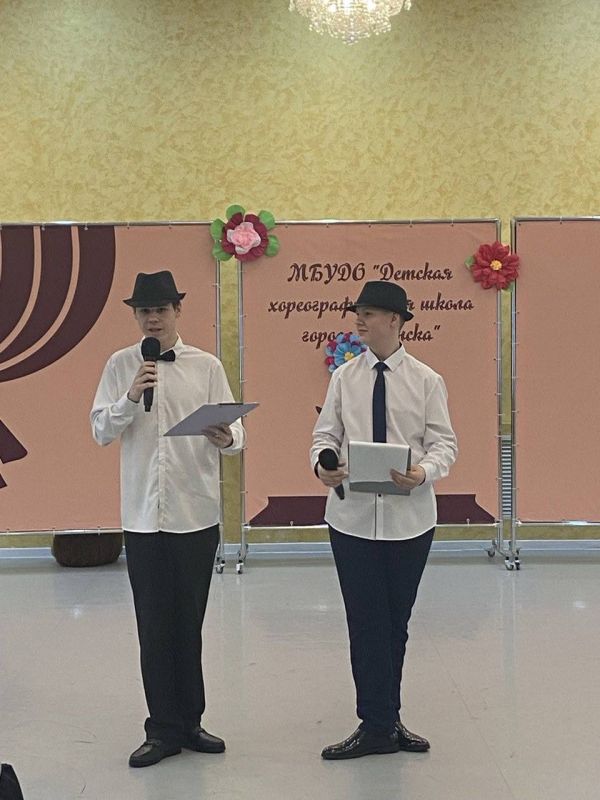 ������� ��� ��� �����, ������ � �������� � ���������� 8 �����