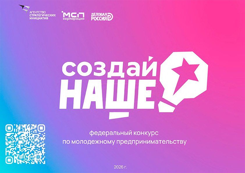 ������� ������� ���Ż: ������� 1 ��� ������ �� ���� ������������!