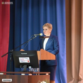 � �������� �������-��������������� ������ ���������� ������-������������ ����������� ����������������� �������� ����� ��������������: �������� ������ ����������