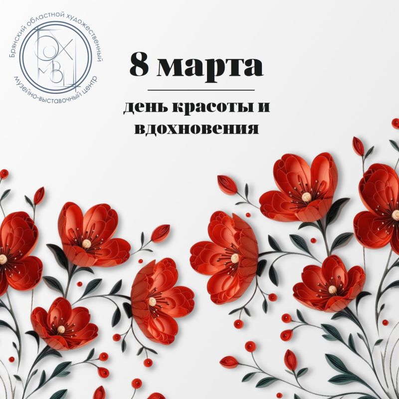 ������� ������� � �������!